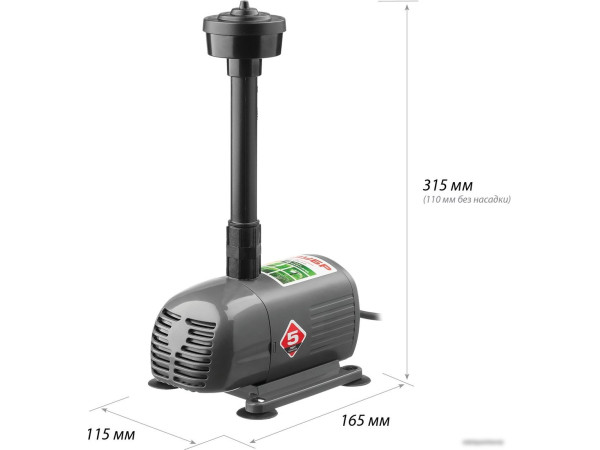 Фонтанный насос Зубр ЗНФЧ-25-2.0