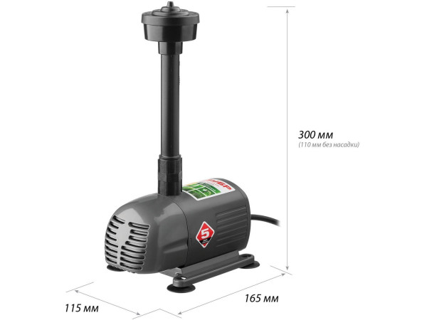 Фонтанный насос Зубр Мастер ЗНФЧ-33-2.5