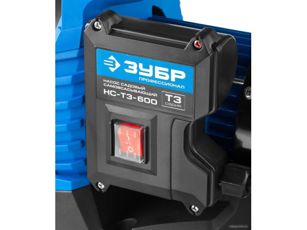 Самовсасывающий насос Зубр НС-Т3-600