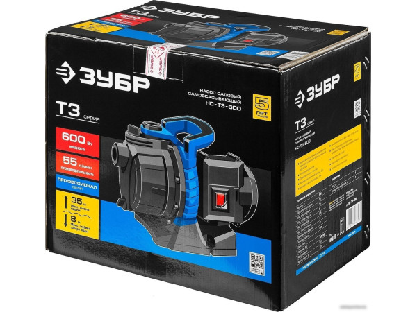 Самовсасывающий насос Зубр НС-Т3-600