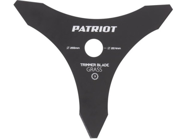 Триммер Patriot PT 553