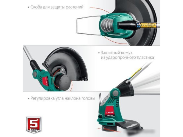 Триммер Зубр Мастер ТСН-33-600