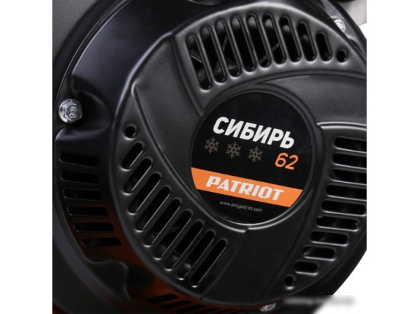 Снегоуборщик Patriot Сибирь 62