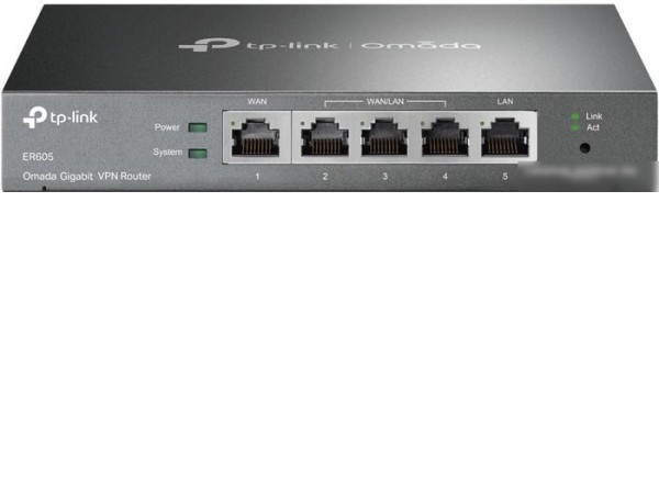 Маршрутизатор TP-Link ER605