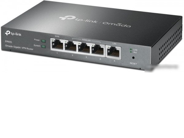 Маршрутизатор TP-Link ER605