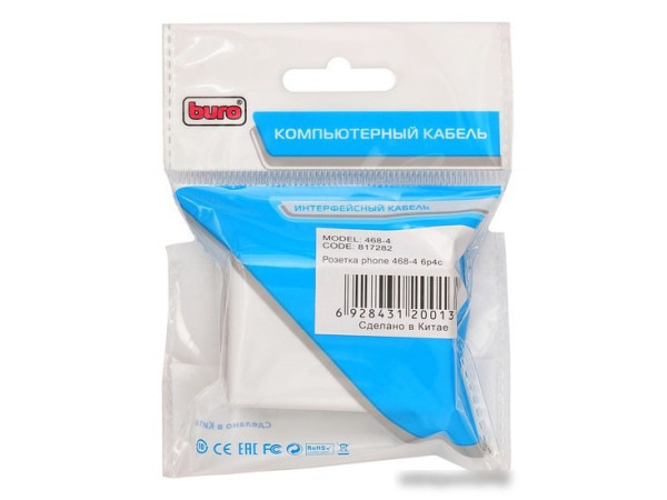 Розетка телефонная Buro 468-4 6p4c cat.5E krone
