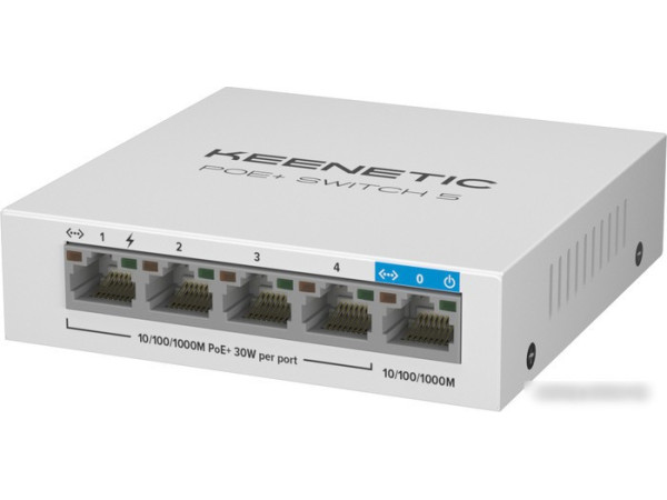 Неуправляемый коммутатор Keenetic KN-4610