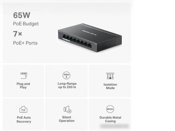 Неуправляемый коммутатор Mercusys MS108GP