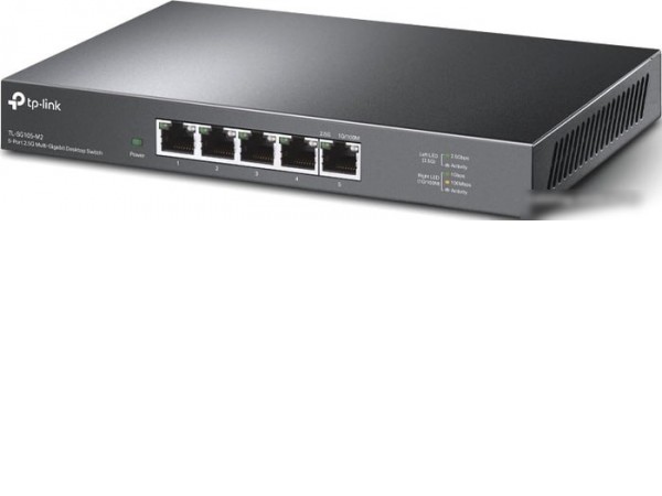 Неуправляемый коммутатор TP-Link TL-SG105-M2