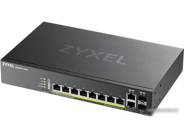 Коммутатор Zyxel GS2220-10HP