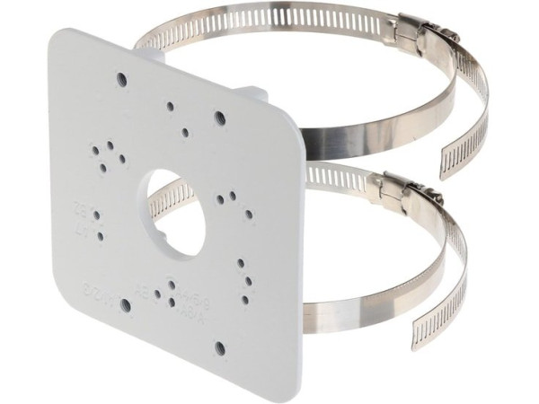 Кронштейн Dahua DH-PFA152-E