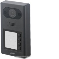 Вызывная панель Dahua DHI-VTO3211D-P4-S2
