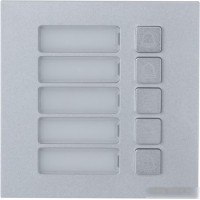 Вызывная панель Dahua DHI-VTO4202F-MB5
