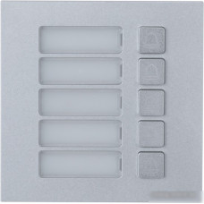 Вызывная панель Dahua DHI-VTO4202F-MB5