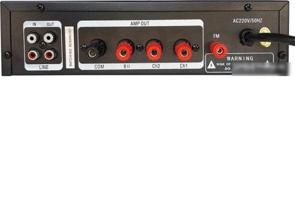 Зонный микшер Tantos TSo-AA30M