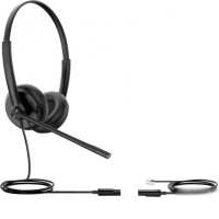 Офисная гарнитура Yealink YHS34 Dual