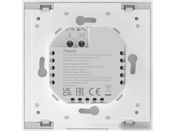 Выключатель Aqara Smart Wall Switch H1 (одноклавишный, без нейтрали)