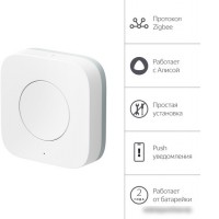 Пульт ДУ Яндекс YNDX-00524