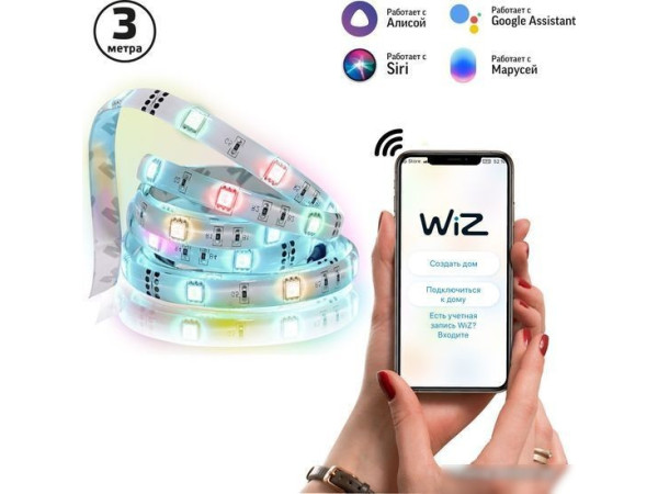 Готовый комплект светодиодной ленты Gauss Smart Home тип RGBW CCT+DIM 3 М 1/20 5010122