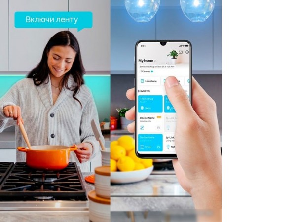 Светодиодная лента TP-Link Tapo L900-5 (5 м)