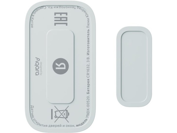 Датчик Яндекс YNDX-00520 открытия дверей и окон
