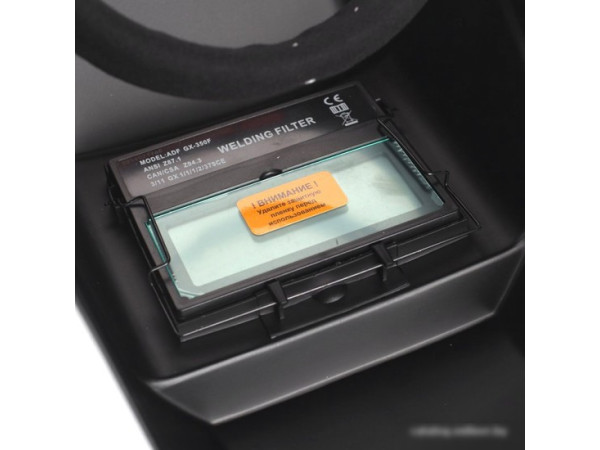 Сварочная маска Patriot 300 D [880 50 4743]