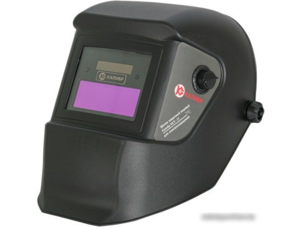 Сварочная маска Калибр МСХ-11