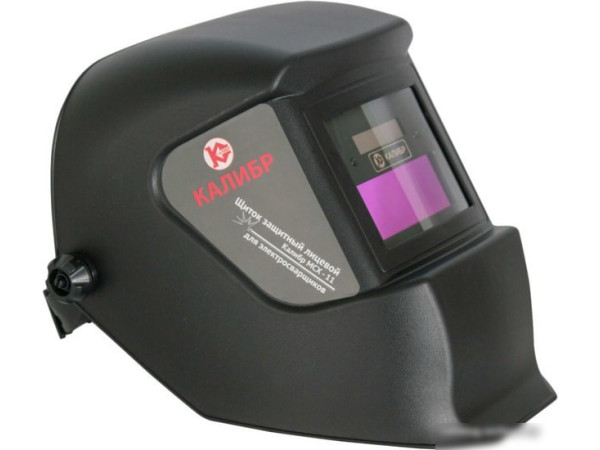 Сварочная маска Калибр МСХ-11