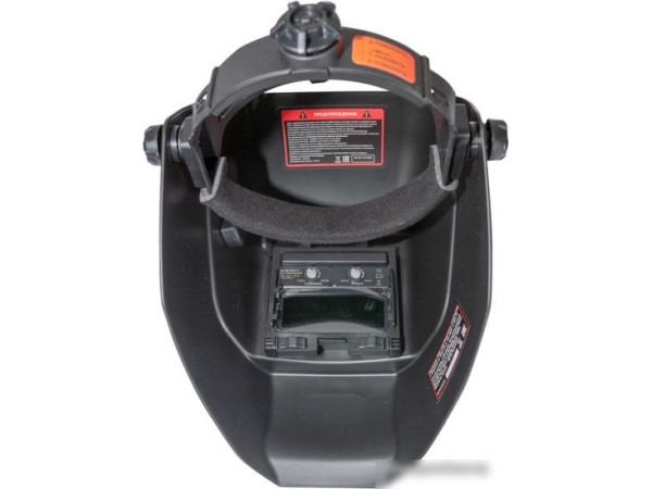 Сварочная маска Калибр МСХ-11