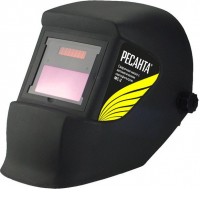 Сварочная маска Ресанта МС-2