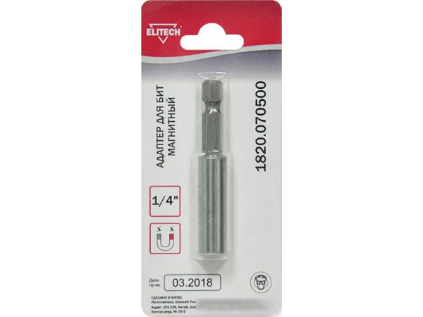 Держатель бит ELITECH 1820.070500