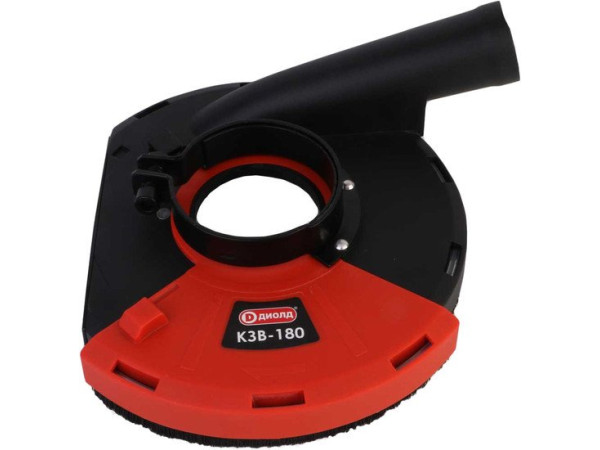 Защитный кожух ДИОЛД КЗВ-180 90047001