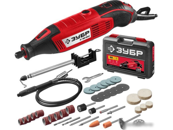 Гравер Зубр ЗГ-160 КН41