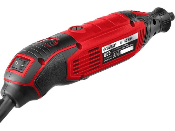 Гравер Зубр ЗГ-160 КН41