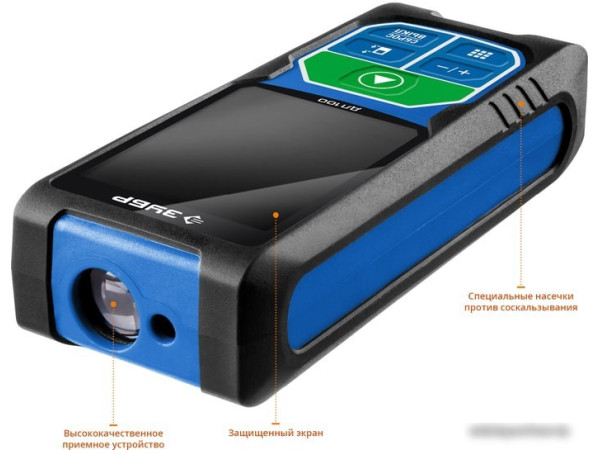 Лазерный дальномер Зубр ДЛ-100