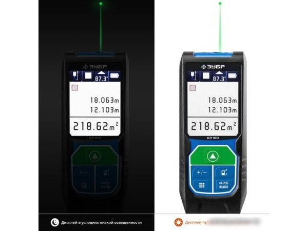 Лазерный дальномер Зубр ДЛ-100