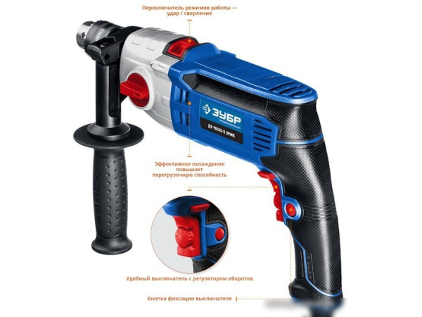 Ударная дрель Зубр ДУ-П850-2 ЭРМК
