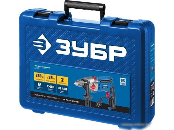Ударная дрель Зубр ДУ-П850-2 ЭРМК