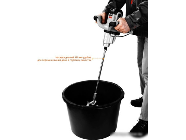 Дрель-миксер Зубр МР-1400-2