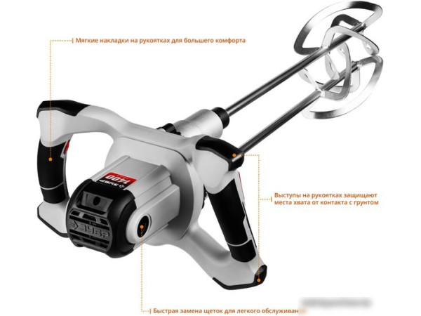 Дрель-миксер Зубр МРД-1400