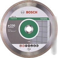 Отрезной диск алмазный Bosch 2.608.602.205