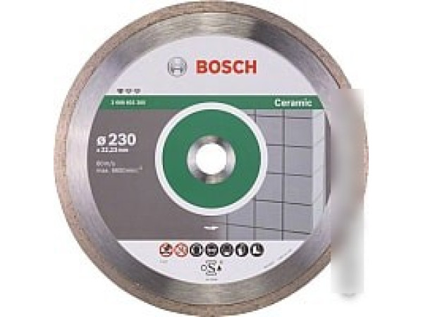 Отрезной диск алмазный Bosch 2.608.602.205