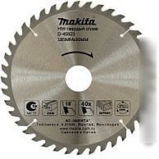 Пильный диск Makita D-45923