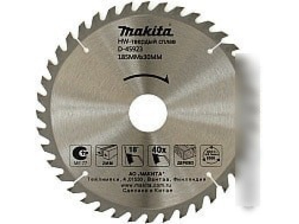 Пильный диск Makita D-45923
