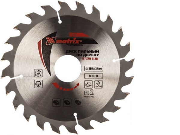 Пильный диск Matrix 73249