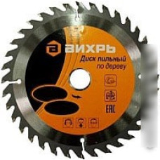 Пильный диск Вихрь 73/10/4/1