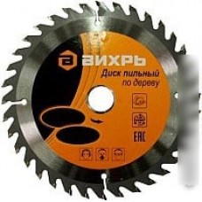 Пильный диск Вихрь 73/10/4/3