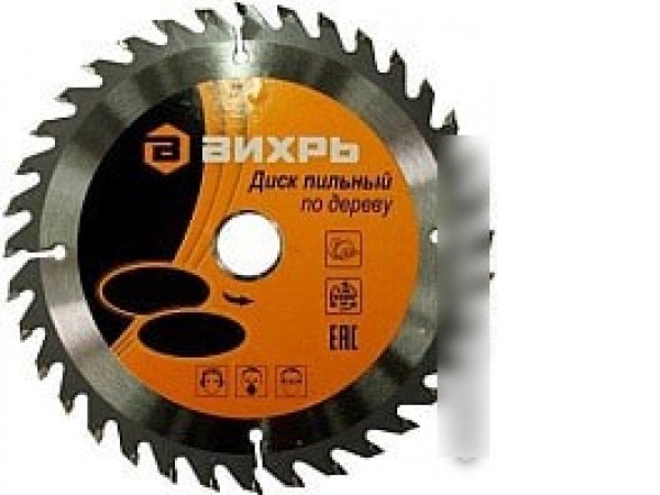 Пильный диск Вихрь 73/10/4/4