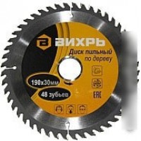 Пильный диск Вихрь 73/10/4/6