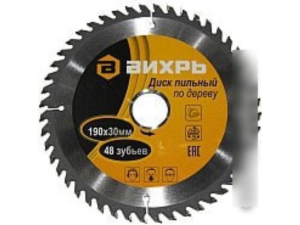 Пильный диск Вихрь 73/10/4/6